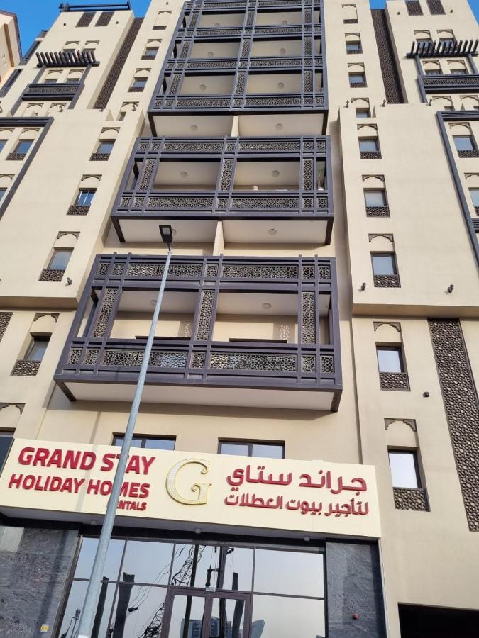 Grand Stay Holiday Homes Al Jaddaf Дубай Екстериор снимка